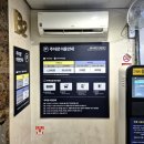 서문시장제1지구직물시장 | 대구 서문시장 2지구 맛집 엄마칼국수 솔직후기