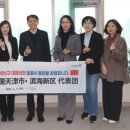 신구산업 이미지