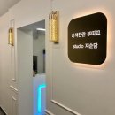 살롱6더하우스