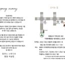 탑댄스스포츠 이미지