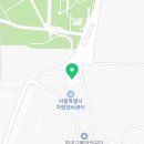 성동구 가람길 125 네이버블로그