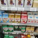 GS25 용산점 이미지