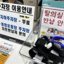 한국종합관리(주) | [한국건강관리협회] 종합건강검진 후기(임신 30주차), 이구커피 식권
