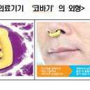 천하종합광고 - 제주시 신설로2길 1-11 | 천하종합광고