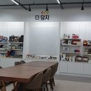 지원유통 이미지