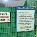매영로 199번길 이미지