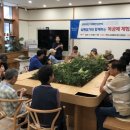 목공예 이미지