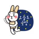 세븐일레븐남산점 이미지