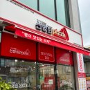 자가제빵선명희피자울산 이미지