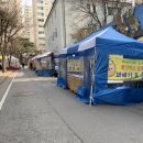 삼성래미안1차(아) 이미지