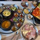 스뎅식당부개점 이미지