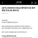 하이엠카 이미지