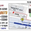 송내지구대 앞 이미지