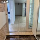 고덕로 61길 | 하남풍산동아파트입주청소, 오염도 심한 베란다 청소후기