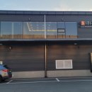 태양축산 | 대구 단열필름 시공으로 냉방비 절감과 프라이버시까지 잡은 세운축산 V-kool 18A 후기