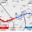 버스전용차로(4) 이미지