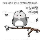 연희면관