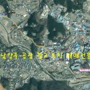 남양주시 공장 창고 제2종 근린생활시설 제조업소 대지 761평 건물 452평 매매 이미지