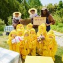 주식회사 상생아이디어 이미지