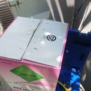 태성가스 이미지