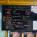 장자보3길 이미지