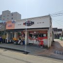 토마토분식 이미지