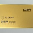 홈플러스 천안신방점 이미지