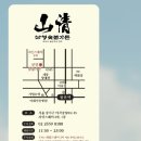 세광기획 네이버블로그