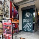 교차로 노래연습장 이미지