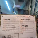 춘배맥주 이미지