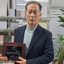 서림건설 이미지