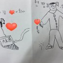 아이림유치원 이미지