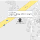 현대자동차연무점 이미지