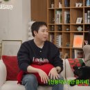 이도