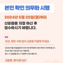 개정정신건강의학과의원 이미지