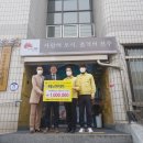 동서학동 주민센터 네이버블로그