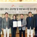 강화에너지 주유소 이미지