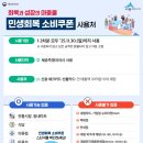 와우메디컬 네이버블로그