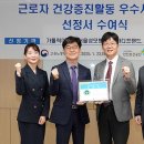 성모건강 - 13205 | 성모건강
