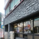 청해 해물탕찜 이미지