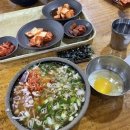 별미집 티스토리
