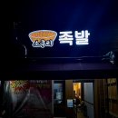 중평시장 이미지