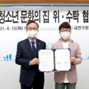 책이든거리작은도서관 이미지