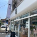 디저트39 구리수택점