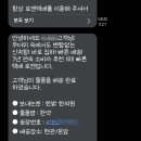 한밝한의원 이미지