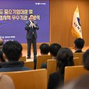 코아종합시스템 이미지