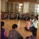 화동경로당 네이버블로그
