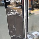 역전열쇠 이미지