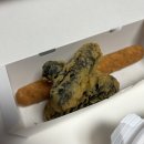 치킨플러스 관교점 이미지