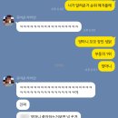 양마니순대 이미지